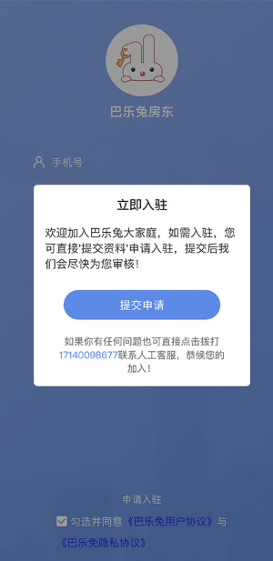 ÷°汾app