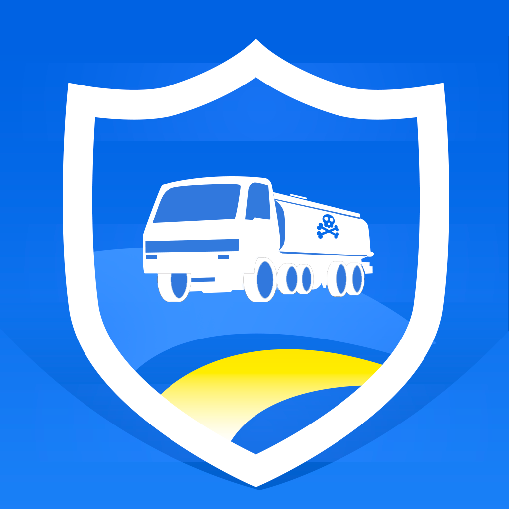 危化品码上行app下载最新版