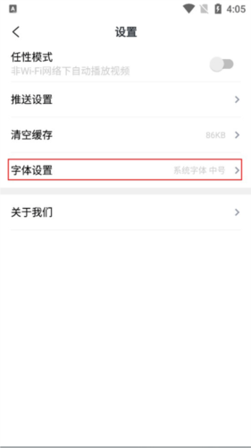 APP9