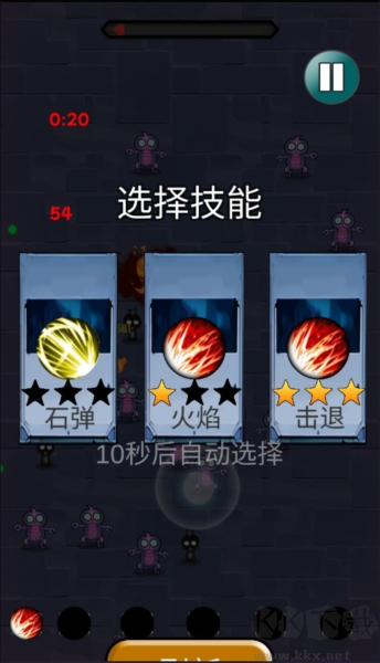 逃离玩具商店手机版