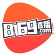 8169直播app手机客户端
