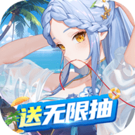 高能手办团0.05折 1.0