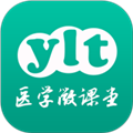 医学微课堂app v6.4.2.250512