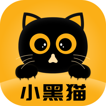 小黑猫下载 v1.2.7