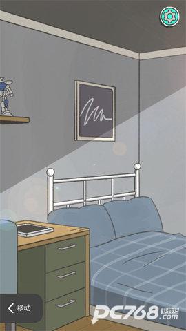 消失的纪念日