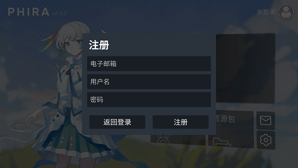 phiraģ°汾