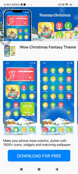 iphone启动器安卓版4