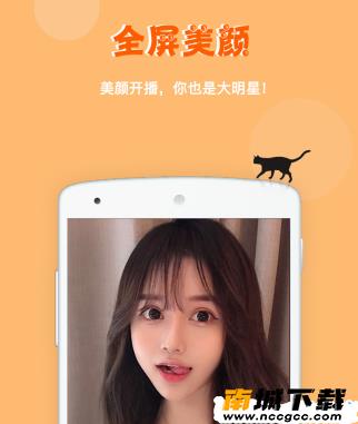 向日葵短视频v1.0