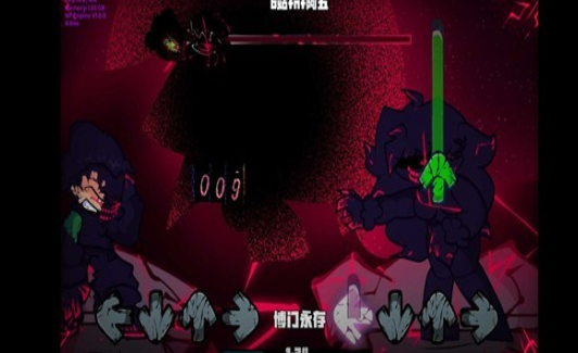 FNF腐化灾难将至