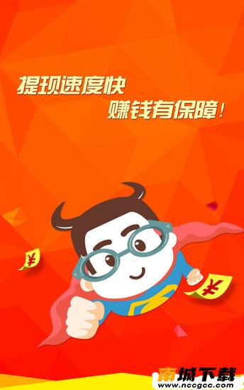 预览图1