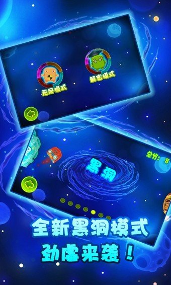咔布咔找内裤