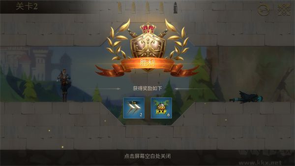 子弹射击金银岛之谜（Stormshot: Mystery of Treasure Isle）