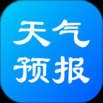 实况天气预报图标