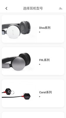 FIIL+ v3.4.33安卓版