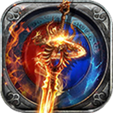 菏泽传奇互通版