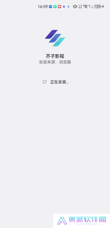 芥子影视