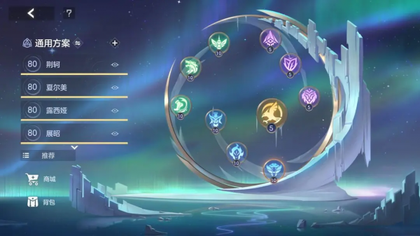 曙光英雄国际服