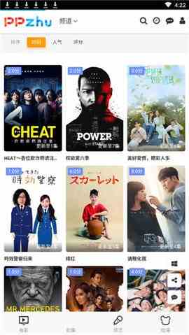 预览图1