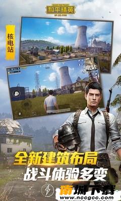 预览图3