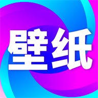壁纸秀秀app高级版v1.0.00.118 最新版