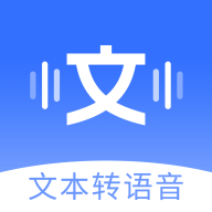 智能配音助手app免费版v1.1.6 安卓最新版