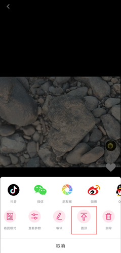ͼappͼƬ