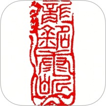 龙铭康昕手机版