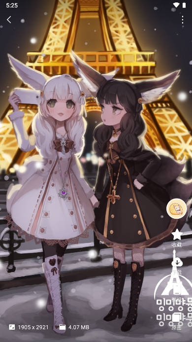集美壁纸app免费版 v1.0.0 安卓版app