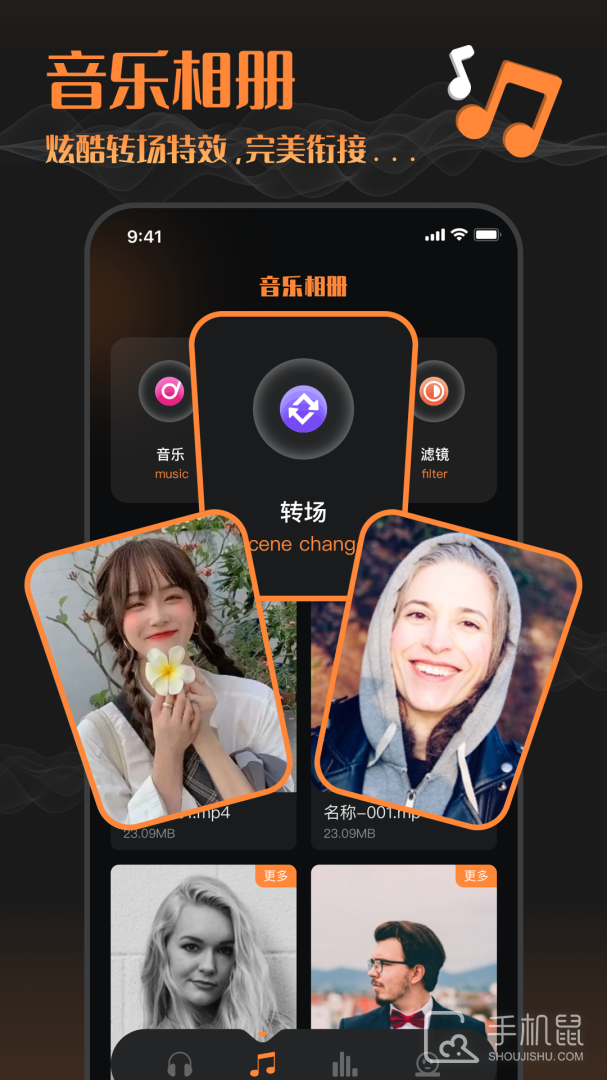 音频剪辑工厂 v1.2