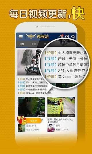 预览图2