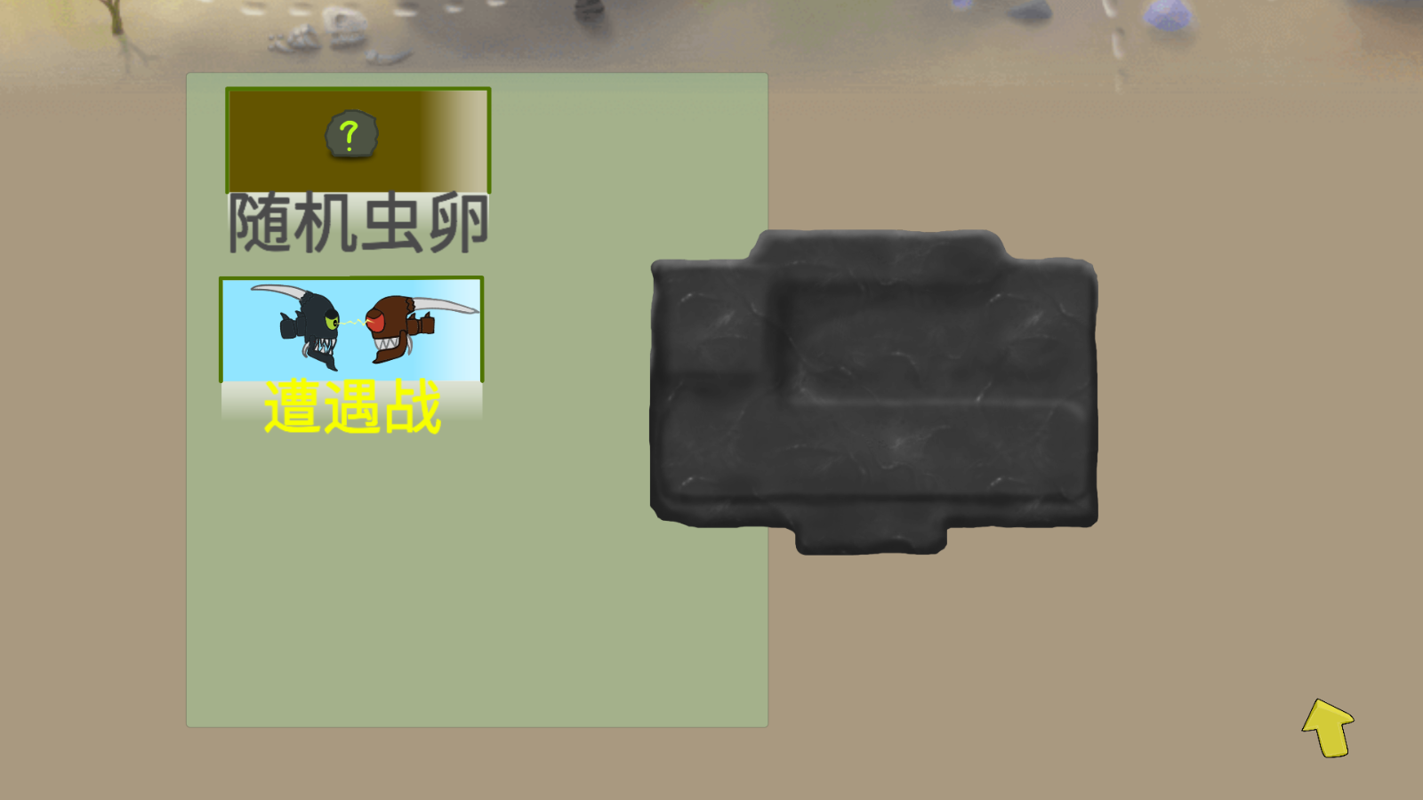 Ův1.4