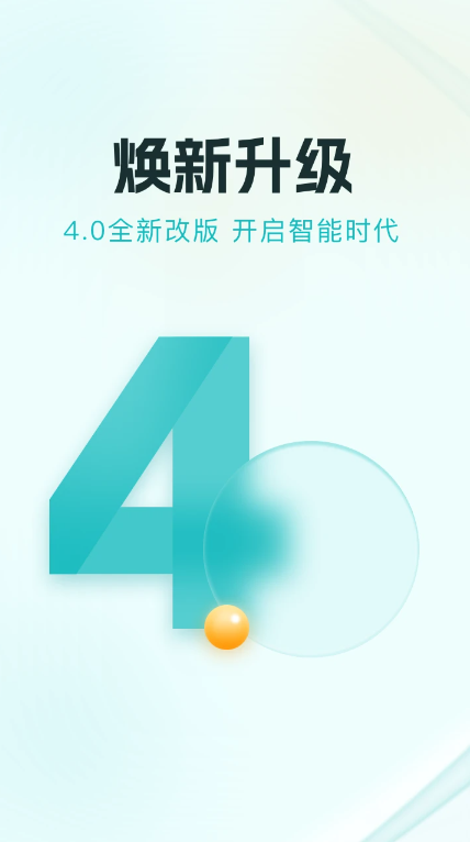 多彩宝app下载手机版