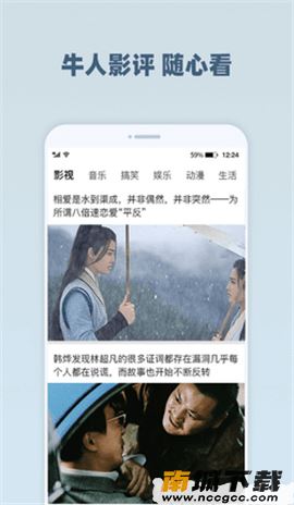 预览图3