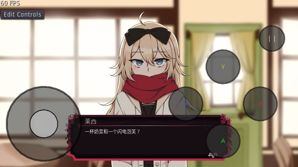 纸百合Paper Lily