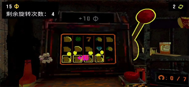 幸运深渊完整版