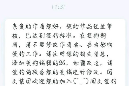 app27