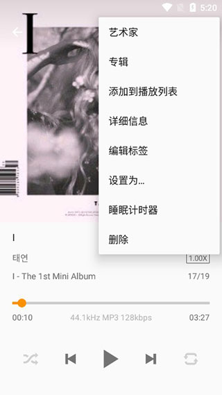 Omnia怎么使用