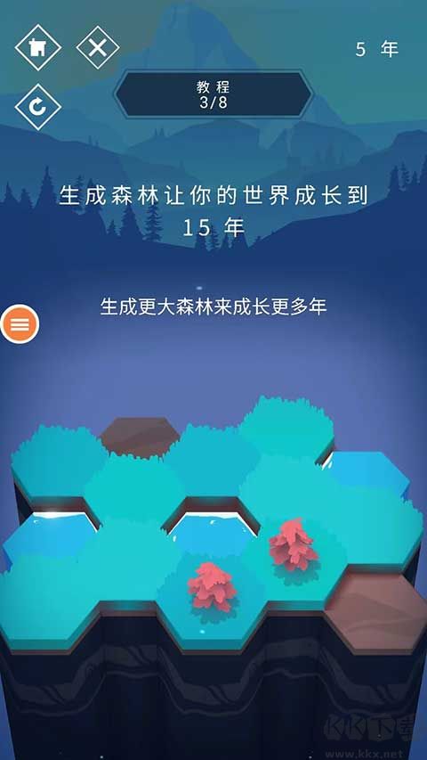 与山为邻手机版