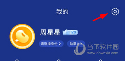 阿卡索英语选教材