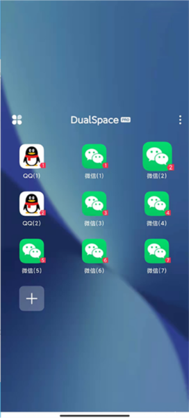 DualSpace Pro7