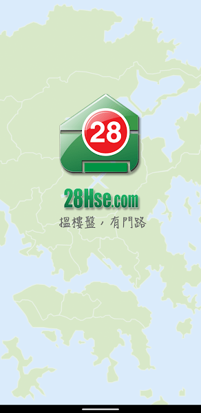 28Hse香港屋网