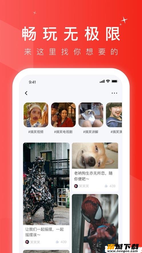 预览图3