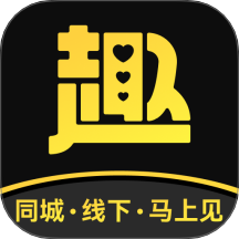 同趣搭子官网版 V1.5.6下载