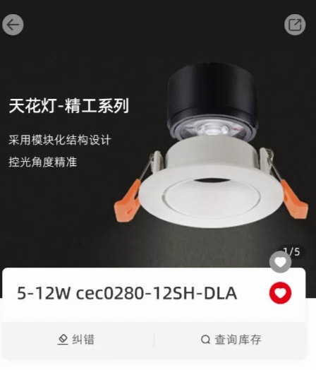 西顿助手V35