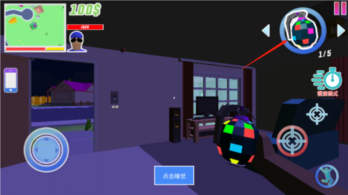 开放世界沙盒模拟器2026最新版