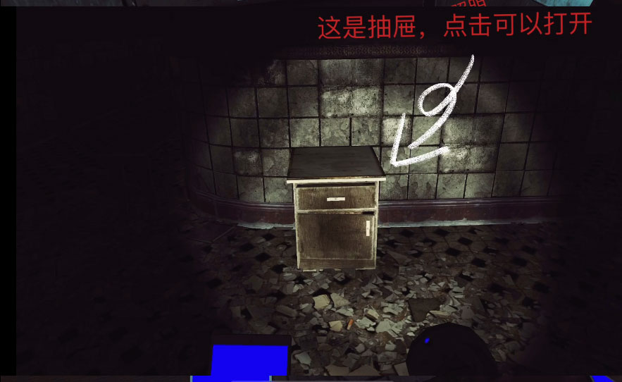 超自然异象手机版