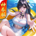 上古王冠手游安卓版 V2.103.071402 最新版