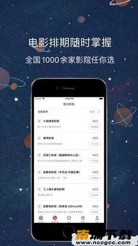 预览图3