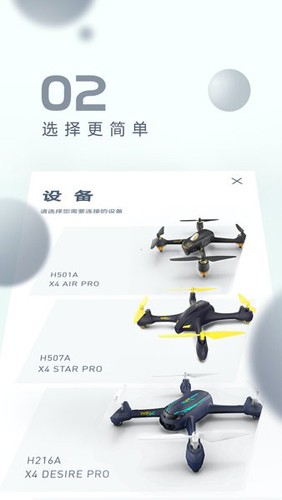 ɭ˻appv3.6.7
