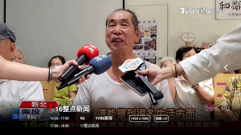 集影电视TV高清版